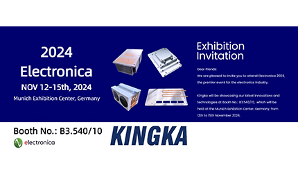 Meet KingKa at electronica 2024 Munich